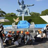 Two powerful earthquakes hit off Japan - World News