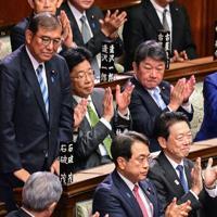 MPs Vote To Keep Embattled Ishiba As PM - World News