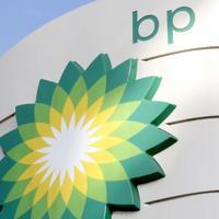 BP announces $7 billion gas projec…