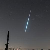 How To Watch The Strongest Meteor Shower Of The Summer: Don'T Miss It! - fgr1i00