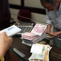 Türkiye’s external assets at 3 billion, down 1 percent – Latest News