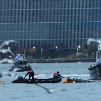 Siemens executive, family among the six killed in New York helicopter ...