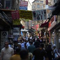 Over 7,500 companies established in April - Latest News