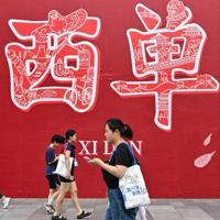 China fighting multi-front battle to sustain economic growth