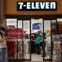 Canada’s Couche-Tard drops 7-Eleven takeover bid