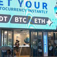 Bitcoin hits record high above $124,000