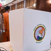 Myanmar junta sets Dec 28 poll date despite civil war