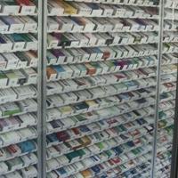 S Korea becomes top buyer of Turkish pharmaceutical industry