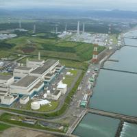 Japan set to restart world's biggest nuclear plant