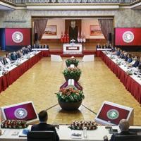 Parliamentary commission to tackle juvenile crime issue