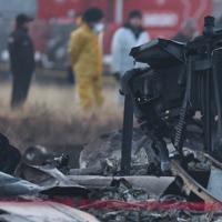 Turkish C-130 crash investigation team returns