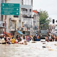 Death toll rises to 85 in Thailand floods