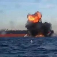 Russia-linked oil tanker hit by 'external explosions' off Dakar