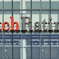 Fitch upgrades Türkiye’s economic growth outlook