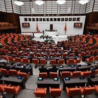 Turkish parliament set for 14-day sessions for 2026 budget