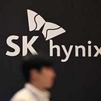 South Korean SK hynix mulls US stock market listing