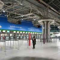 Portugal fears disruption in first general strike in 12 years