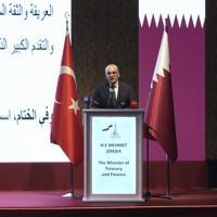 Türkiye aims for $5 billion trade volume with Qatar