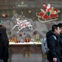 China’s retail sales growth hit three-year low in November