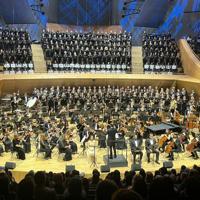 Presidential Symphony Orchestra marks 200th anniversary
