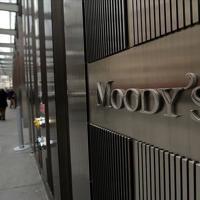 Turkish economy expected to grow 3.2 pct in 2025, 3.4 pct in 2026: Moody’s