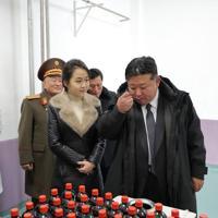 North Korea: Japan's nuclear ambitions must be stopped