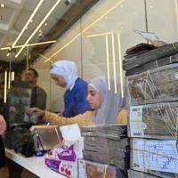 Syria to start replacing currency from January 1