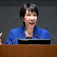 Japan government approves record 122 trillion yen budget