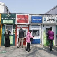 New regulation requires detailed proof for high-value bank transfers