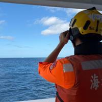 China launches drills simulating blockade of Taiwan ports