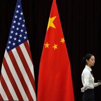 Economic rivalry reshapes US-China relations in 2025