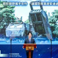 Taiwan's president vows to defend sovereignty