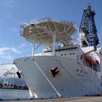 Japan to dig deep-sea rare earths to curb China dependence