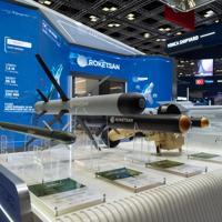 Roketsan displays missiles, UAV munitions at Qatar defense expo
