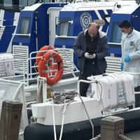 Missing Russian athlete's swimwear found on body in Bosphorus