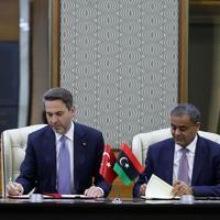 Türkiye urges international cooperation amid global energy uncertainty