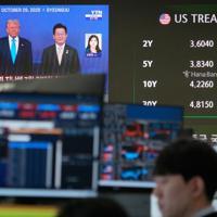 Trump says hiking tariffs on South Korean goods to 25 percent