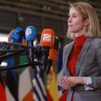 EU lists Iran's Revolutionary Guard as 'terrorist organization'