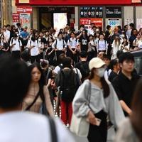 Street robbers steal $2.7 mln in cash in rare Tokyo heist