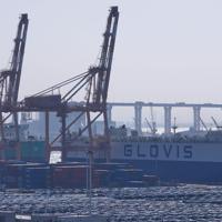 South Korea posts record January exports on chip boom