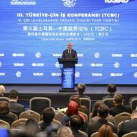 3rd Türkiye-China Business Conference held in Istanbul