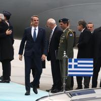 Greek PM arrives in Ankara for talks with Erdoğan