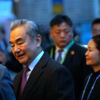 China FM tells EU diplomats not to blame Beijing for bloc's problems ...