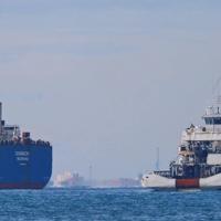 France releases suspected Russia 'shadow fleet' tanker after fine