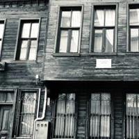 ‘For Sale’ sign on poet’s birthplace ignites debate over cultural preservation