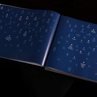 Software-backed system to compile cultural memory