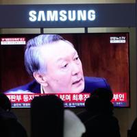 Ex-South Korea leader apologizes for martial law crisis