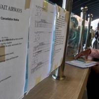 EU asylum applications down but Iran concerns mount