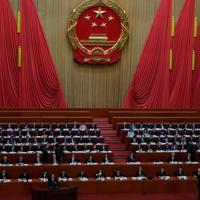 China sets a lower economic growth target for 2026