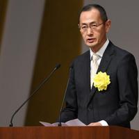 Japan approves stem-cell treatment for Parkinson's in world first